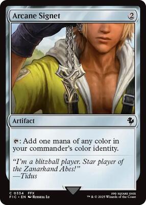 Arcane Signet (0334) (Surge Foil) card from Commander: FINAL FANTASY