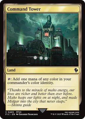 Command Tower (0485) (Surge Foil) card from Commander: FINAL FANTASY