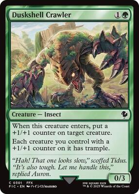 Duskshell Crawler (Surge Foil) card from Commander: FINAL FANTASY