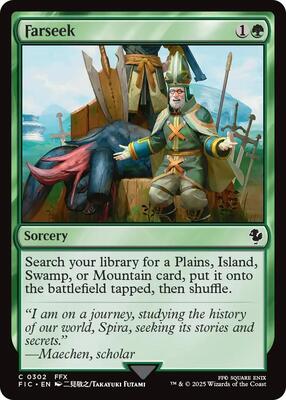 Farseek (Surge Foil) card from Commander: FINAL FANTASY
