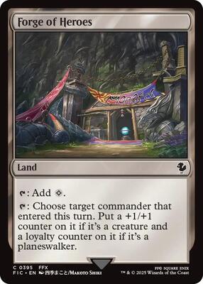 Forge of Heroes (Surge Foil) card from Commander: FINAL FANTASY