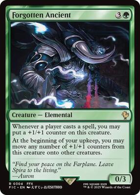 Forgotten Ancient (Surge Foil) card from Commander: FINAL FANTASY