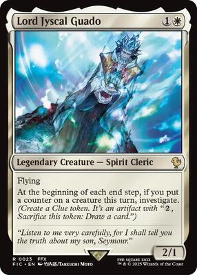 Lord Jyscal Guado (Surge Foil) card from Commander: FINAL FANTASY