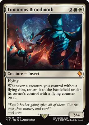 Luminous Broodmoth (Surge Foil) card from Commander: FINAL FANTASY