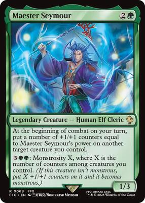 Maester Seymour (Surge Foil) card from Commander: FINAL FANTASY