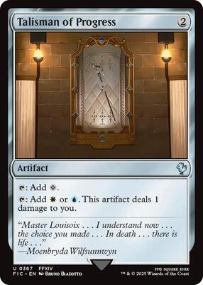 Talisman of Progress (Surge Foil) card from Commander: FINAL FANTASY