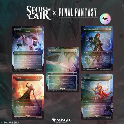 Secret Lair x FINAL FANTASY: Game Over - JP Rainbow Foil Edition card from Secret Lair Drop Series
