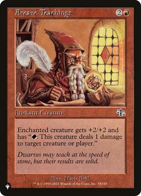 Arcane Teachings (Misprint) card from The List Reprints