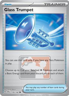 Glass Trumpet card from League & Championship Cards
