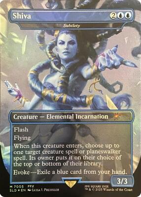 Shiva - Subtlety (Rainbow Foil) card from Secret Lair Drop Series