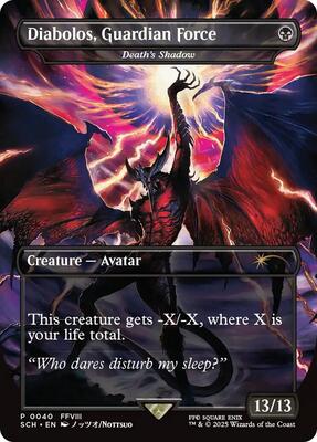 Diabolos, Guardian Force - Death's Shadow card from Game Day & Store Championship Promos