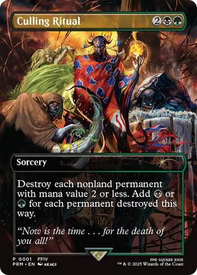 Culling Ritual card from WPN & Gateway Promos