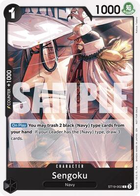 Sengoku (Tournament Pack 2025 Vol. 3) card from One Piece Promotion Cards