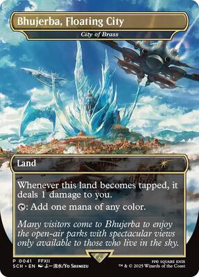 Bhujerba, Floating City - City of Brass card from Game Day & Store Championship Promos