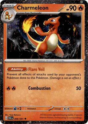 Charmeleon - 008/091 (Cosmos Holo) card from Miscellaneous Cards & Products