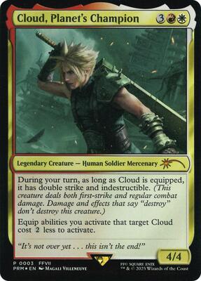 Cloud, Planet's Champion (Costco Bundle) card from Unique and Miscellaneous Promos