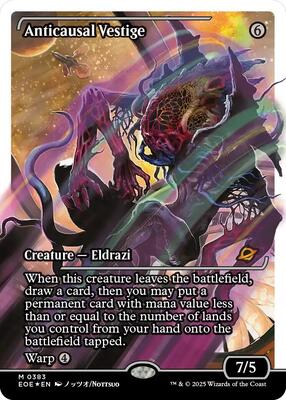 Anticausal Vestige (Showcase) (Fracture Foil) card from Edge of Eternities