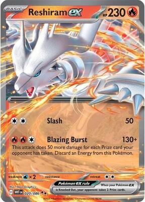 Reshiram ex card from SV: White Flare
