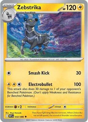 Zebstrika card from SV: White Flare