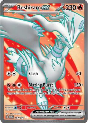 Reshiram ex - 158/086 card from SV: White Flare