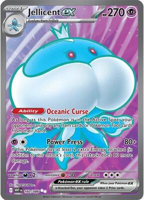 Jellicent ex - 160/086 card from SV: White Flare