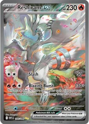 Reshiram ex - 166/086 card from SV: White Flare
