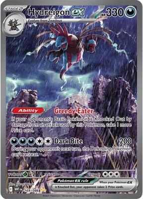 Hydreigon ex - 169/086 card from SV: White Flare