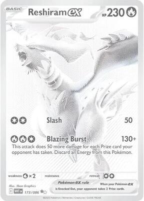 Reshiram ex - 173/086 card from SV: White Flare