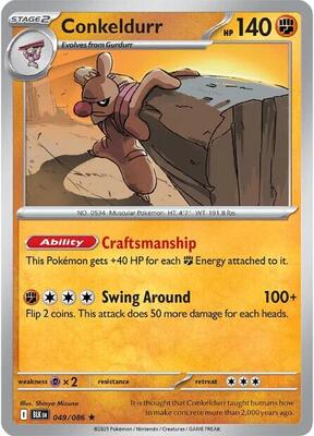 Conkeldurr card from SV: Black Bolt