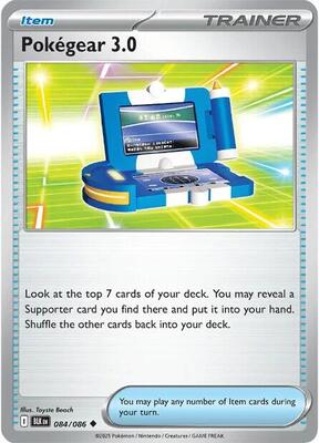 Pokegear 3.0 card from SV: Black Bolt