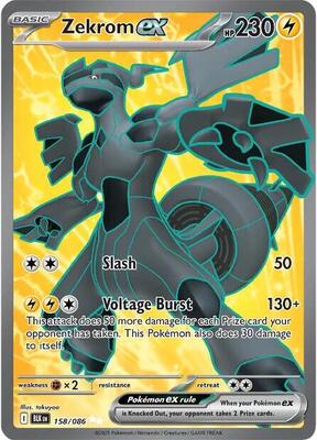 Zekrom ex - 158/086 card from SV: Black Bolt