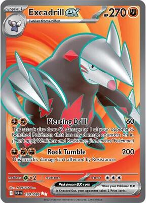 Excadrill ex - 160/086 card from SV: Black Bolt
