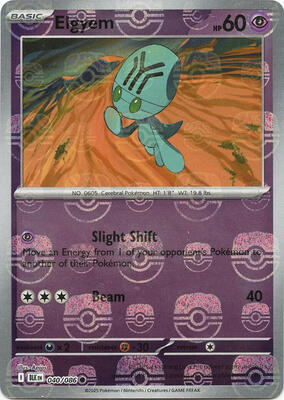 Elgyem (Master Ball Pattern) card from SV: Black Bolt