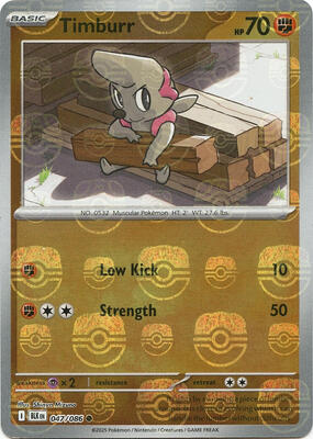 Timburr (Master Ball Pattern) card from SV: Black Bolt