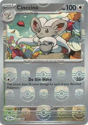Cinccino (Master Ball Pattern) card from SV: Black Bolt