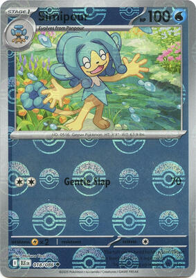 Simipour (Poke Ball Pattern) card from SV: Black Bolt