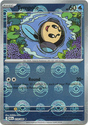 Tympole (Poke Ball Pattern) card from SV: Black Bolt