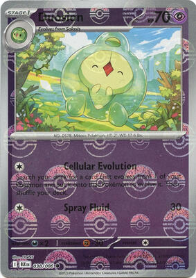 Duosion (Poke Ball Pattern) card from SV: Black Bolt