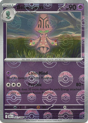 Beheeyem (Poke Ball Pattern) card from SV: Black Bolt