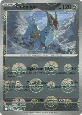 Cobalion (Poke Ball Pattern) card from SV: Black Bolt