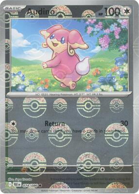 Audino - 074/086 (Poke Ball Pattern) card from SV: Black Bolt