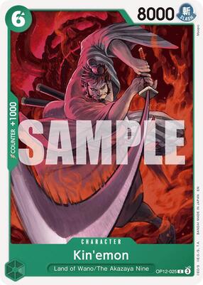 Kin'emon card from Legacy of the Master