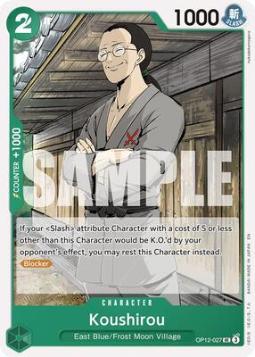 Koushirou card from Legacy of the Master