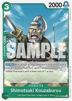 Shimotsuki Kouzaburou card from Legacy of the Master