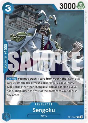 Sengoku card from Legacy of the Master