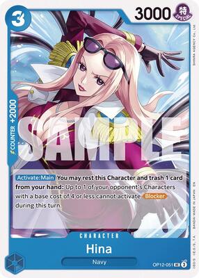 Hina card from Legacy of the Master