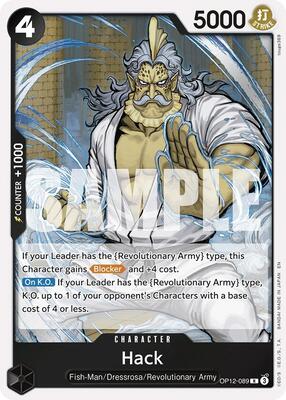 Hack card from Legacy of the Master