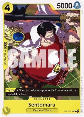 Sentomaru card from Legacy of the Master