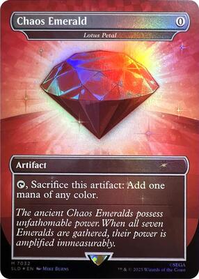 Chaos Emerald - Lotus Petal (7032) card from Secret Lair Drop Series
