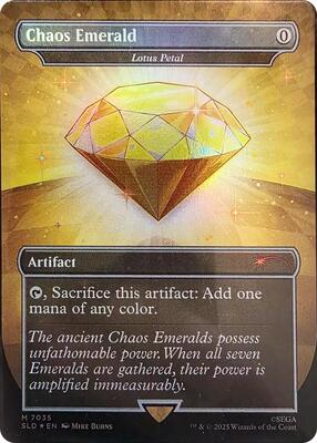 Chaos Emerald - Lotus Petal (7035) card from Secret Lair Drop Series